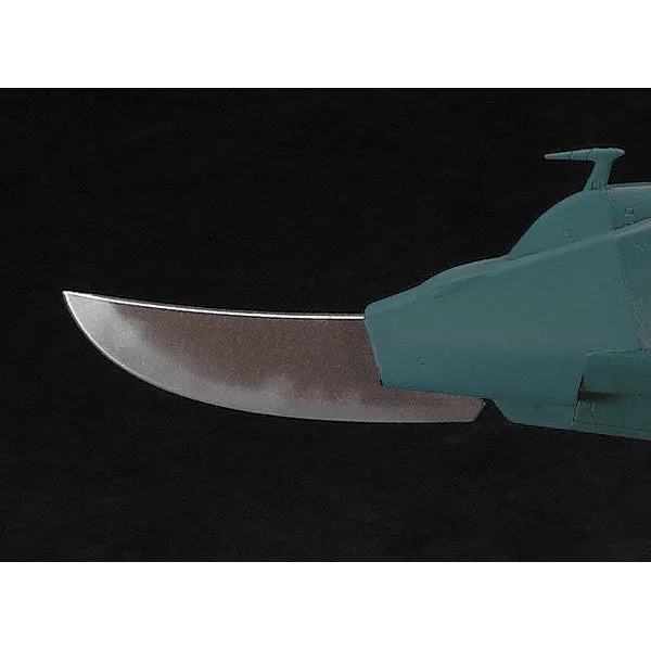1/1500 Arcadia Second Ship (Phantom Deat