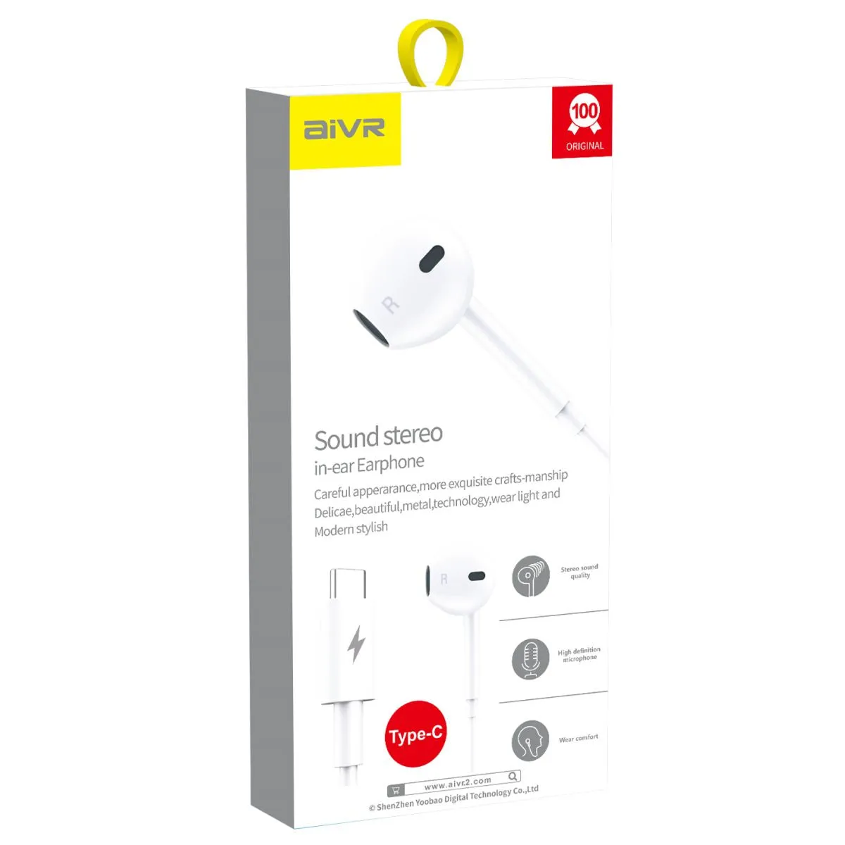 AIVR H106 Wired In-ear Headphones