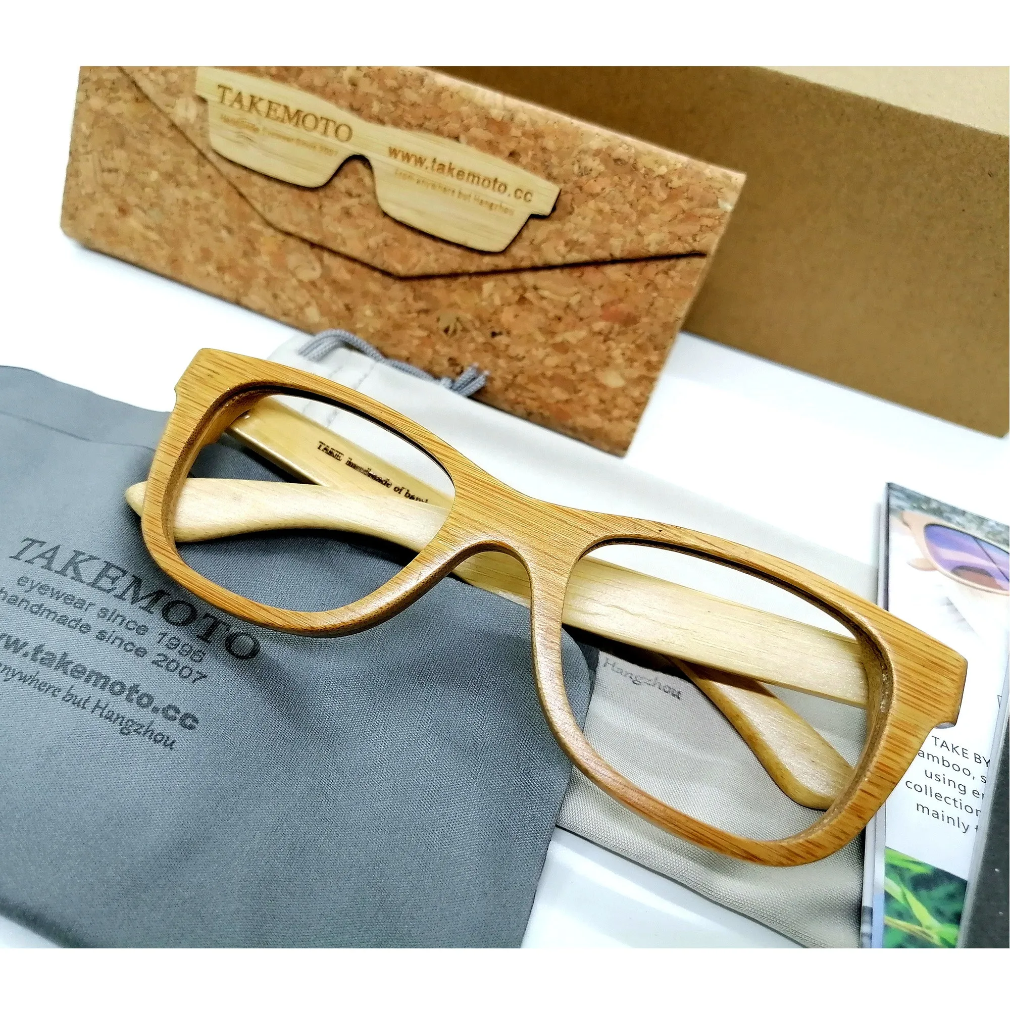 bamboo MJX1055