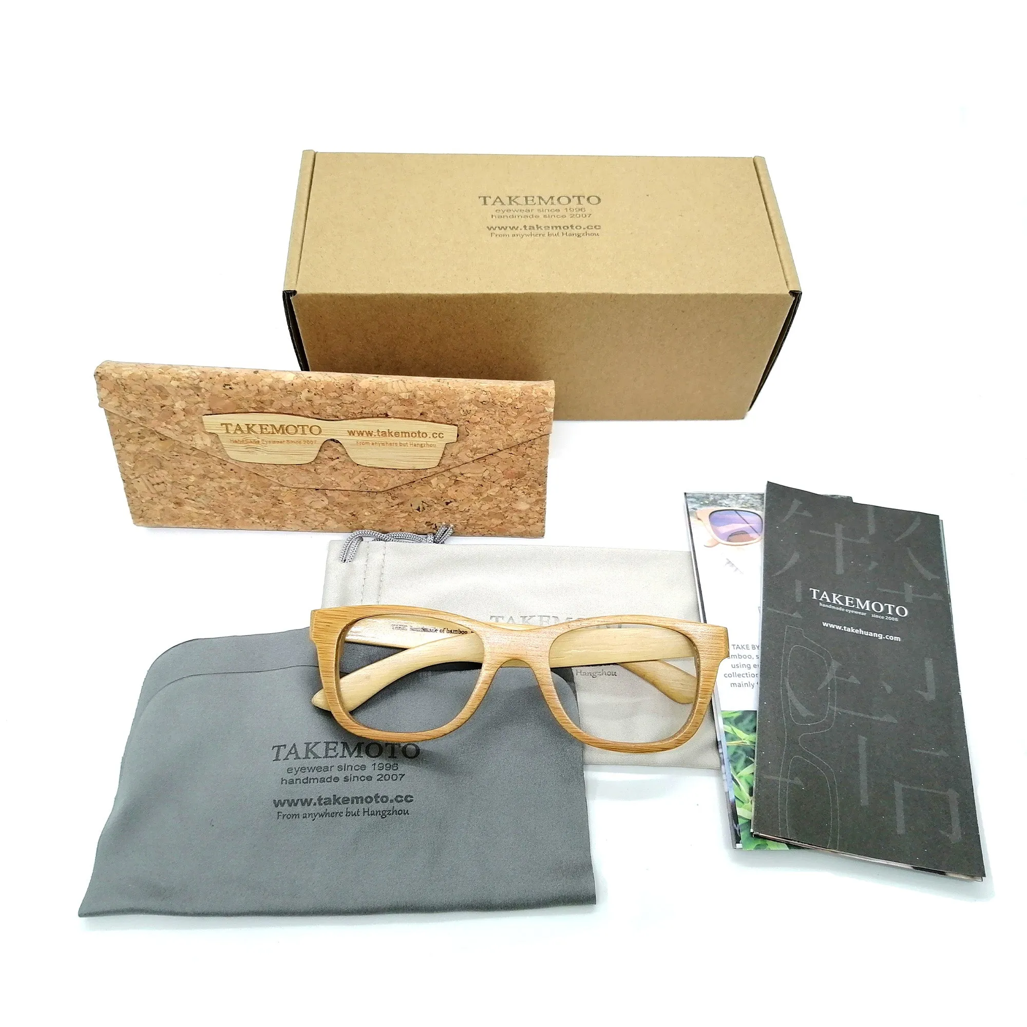 bamboo MJX1055