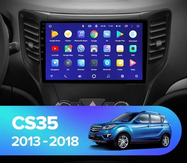 Car Dealz 10.2" Android 10.0 Changan CS35 2013-2018 In Dash Plus OEM Fascia