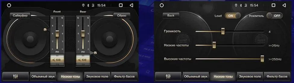 Car Dealz 10.2" Android 10.0 Hyundai Solaris 1 2010-2016 Head Unit In Dash Plus OEM Fascia