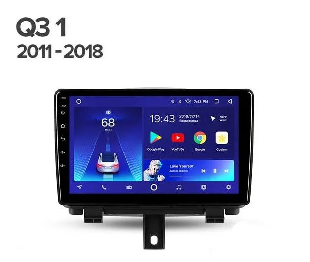 Car Dealz 10.2" Android 8.1 Audi Q3 1 8U 2011 – 2018 GPS Bluetooth Car Player Navigation Radio Stereo DVD Head Unit In Dash Plus OEM Fascia