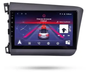 Car Dealz 9" Android 10.0 Honda Civic 2012-2014 In Dash Plus OEM Fascia