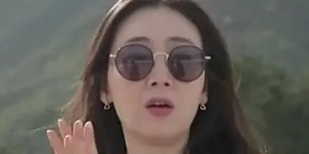 Projekt Produkt AU4 CBKG - As Seen On Choi Ji Woo & Keem Na Young
