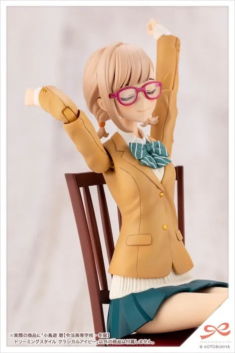 Sousai Shojo Teien - Takanashi Koyomi (Winter Clothes Dreaming Style) 1/10