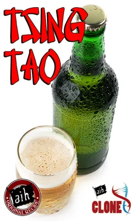 Tsing Tao Clone Recipe Kit