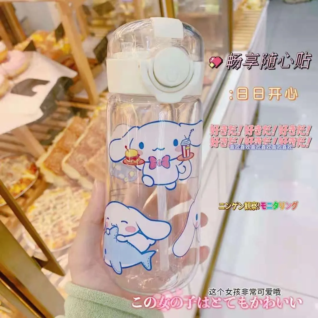 White Kawaii Sippies