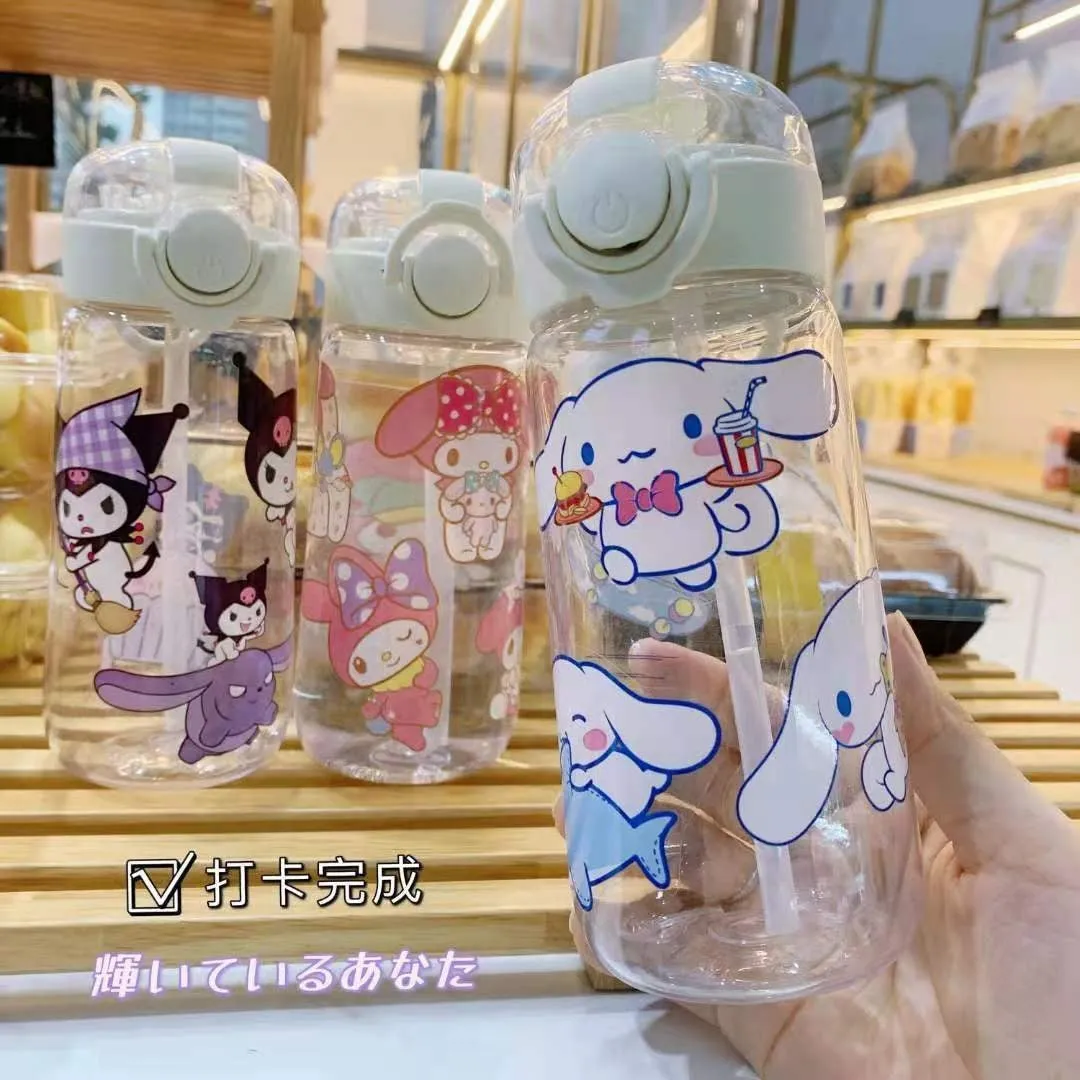 White Kawaii Sippies